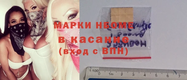 скорость mdpv Ельня